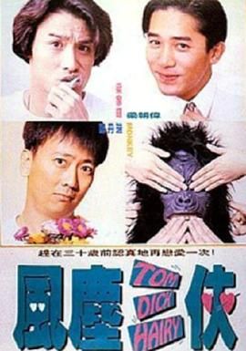 日韩青色